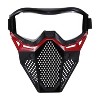 NERF Rival Face Mask -Red - 2 of 3