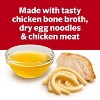 Campbell's Condensed Healthy Request Homestyle Chicken Noodle Soup - 10.5oz - 3 of 4