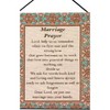 Manual Woodworkers and Weavers Marriage Prayer Framed Wall Hanging, 13 x 18 Inches, Inspirational Christian Wedding Gift Home Decor - 2 of 3