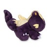 Pokemon Center: Sitting Cuties: Stunky Plush # 434 -  Generation 4 - 6 In - 4 of 4
