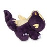 Pokemon Center: Sitting Cuties: Stunky Plush # 434 -  Generation 4 - 6 In - image 4 of 4