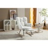 Tufted Teddy Fabric Rocking Chair with Adjustable Footrest and Pocket,Modern Wide Accent Glider for Living Room or Bedroom-Baofuwish - 2 of 4
