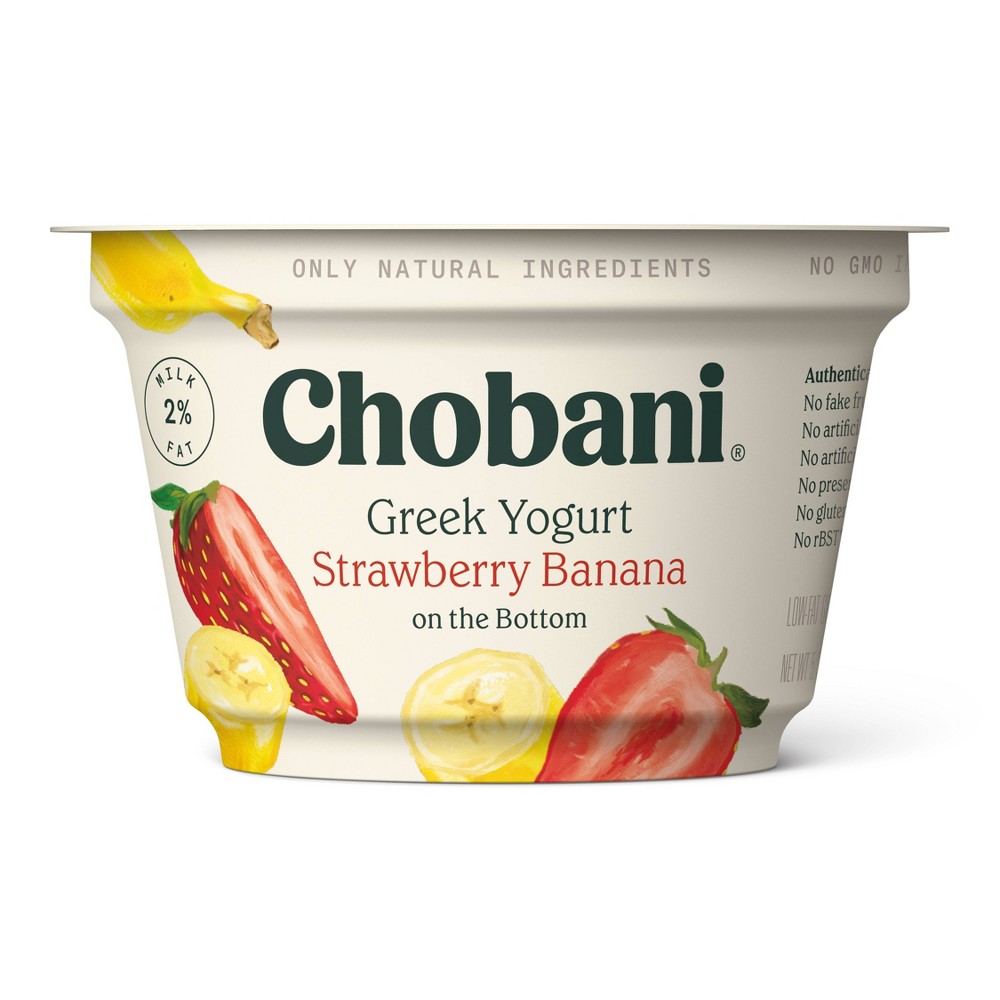 UPC 894700010328 - Chobani Strawberry Banana on the Bottom Low Fat