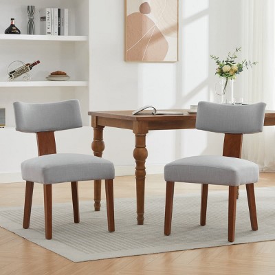 Set Of 2 Armless Dining Chairs With Linen Upholstery, Curved Backrest And Wooden Legs For Dining Room Or Living Space-Maison Boucle
