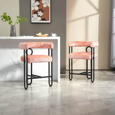 NicBex Accent Chair Set of 2 Modern Brown Leather Bar Stools with Black Metal Frame for Kitchen Island, Pub, Club