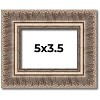 PosterPalooza | Photo Size Ornate Gold Picture Frame - UV Acrylic, Foam Board Backing, Hanging Hardware - 2 of 4