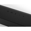 Vizio V21t-J8B-RB 2.1 Ch Compact 24" SoundBar System - Certified Refurbished - 4 of 4