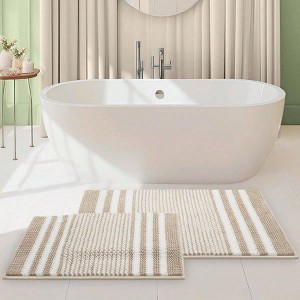 Bathroom Rug Set, Extra Soft Fluffy Mats, Non - Slip, Machine Washable, 20x32+ 16x24, Khaki - 1 of 4