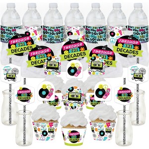 Big Dot of Happiness Through the Decades - 50s, 60s, 70s, 80s, and 90s Party Favors and Cupcake Kit - Fabulous Favor Party Pack - 100 Pieces - 1 of 4