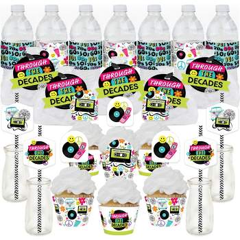 Big Dot of Happiness Through the Decades - 50s, 60s, 70s, 80s, and 90s Party Favors and Cupcake Kit - Fabulous Favor Party Pack - 100 Pieces