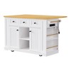 YOOCOZZ Multi-functional Rolling Kitchen Island with Drop Leaf, Power Outlet and Large Storage Space - 2 of 4