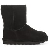 Bearpaw Kids' Elle Boots - 3 of 4