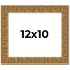 PosterPalooza | Photo Size Sculpted Black Picture Frame - UV Acrylic, Foam Board Backing, Hanging Hardware - 2 of 4