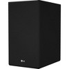 LG SN10YG 570W Virtual 5.1.2-Channel Soundbar System, Black - 3 of 4