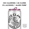 White Claw Hard Seltzer Grape - 6pk/12 fl oz Cans - 3 of 4