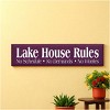 Slickblue Lake Life Wall Decor – Rustic Lake House Rules Wood Sign – Cottage Vibe Wall Accent 9x36, 10 Color Options - 2 of 3