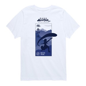 Boys' - Avatar: The Last Airbender - Water Tribe Short Sleeve Graphic T-Shirt - 1 of 4