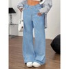 Coolmee Palazzo Pants Wide Leg Jeans for Women Fashion High Waisted Stretchy Denim Pants Baggy Jeans with Pockets - 3 of 4