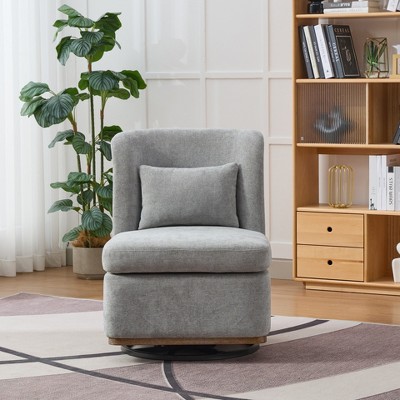 Aortzio 25.2"W Upholstered Swivel Accent Chair Slipper Chair