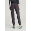 Skechers Vitality By Barco- Women's Electra 5-Pocket Mid-Rise Jogger Scrub Pant - 4 of 4