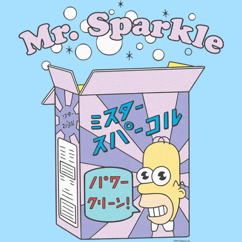 Men's The Simpsons Homer Mr. Sparkle Box T-Shirt, 2 of 5