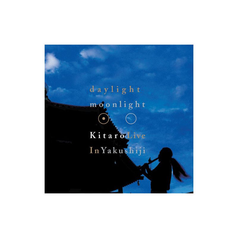 Daylight, Moonlight: Kitaro Live in Yakushiji (DVD), 1 of 2