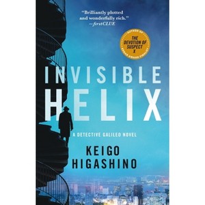 Invisible Helix - (Detective Galileo) by Keigo Higashino - 1 of 1