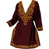HAPPY BAY Women's Summer Vacation Beachwear Mini Bathing Suit Short Beach Holiday Dress Swimsuit Cover ups Medium-Large Brown Solid - 4 of 4