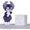 Pokemon Center: Indeedee (Male) Poké Plush, 9 ½ Inch - 3 of 4