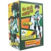 Toynk My Hero Academia Deku Izuku Midoriya Exclusive Banpresto 6 Inch Figure - 2 of 2