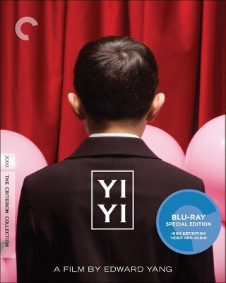 Yi Yi: A One And A Two (Blu-ray)(2011)