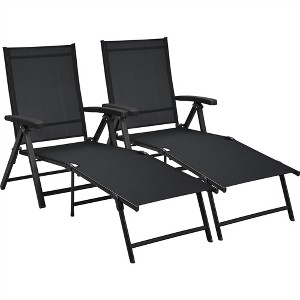 Yaheetech 2pcs Outdoor Chaise Lounge Portable Texteline Bed - 1 of 4