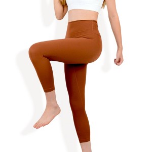 Anna-Kaci Active Women's 7/8 Length Seamless Yoga Leggings with Stretchy Fit - 1 of 4