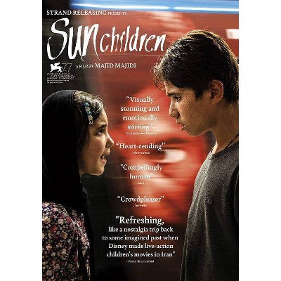 Sun Children (DVD)(2021)