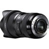 Sigma 18-35mm f/1.8 DC HSM Art Lens for Canon - 3 of 4