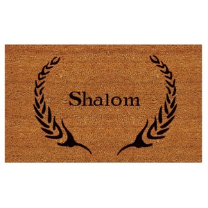 Calloway Mills Shalom Doormat (Natural Black 36 In. x 72 In. x 0.60 In.) - 1 of 1