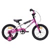 Sullivan 16" Safeguard Bike - image 2 of 4