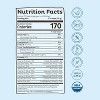 KOS Organic Vegan Plant Based Meal Replacement Protein Powder - Blueberry Muffin - 13.75oz - image 3 of 3