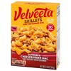 Velveeta Cheesy Skillets Dinner Kit Ultimate Cheeseburger Mac Box 12.8 oz, Pack of 2 - 4 of 4
