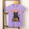 Black Cat Social Club Pumpkin - Youth Short Sleeve Graphic T-Shirt and Toddler Short Sleeve Graphic T-Shirt - 2 of 4