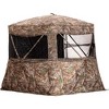 Rhino Low Hub Pro Hunting Blind with Full Size Door - Realtree Edge - 2 of 2