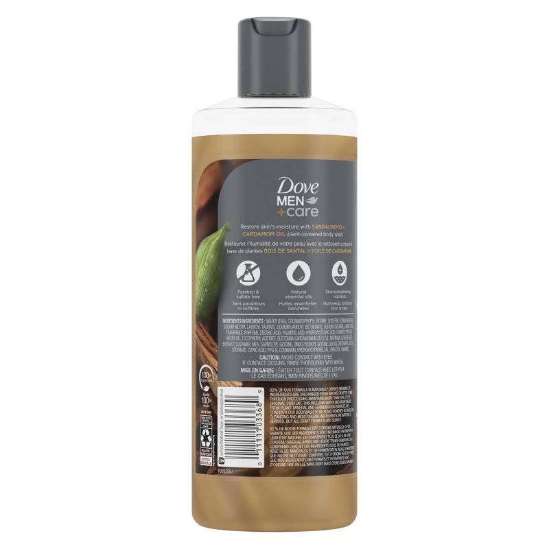 Dove Men+Care Restoring Sandalwood + Cardamom Oil Hydrating Body Wash - 18 fl oz, 4 of 9