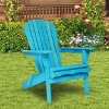 Folding Adirondack Chair Set Of 2,Wooden Outdoor Adirondack Chair With Armrests,All-Weather Adirondack Chair For Patio,Garden-Cuddlewood - 2 of 4