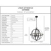 Urban Ambiance Luxury Farmhouse Chandelier 26.875''H x 25.5''W,  Midnight Black Finish,  Maryborough Collection, UHP3930 - 3 of 4