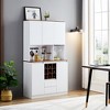 ACEPANO 39.37 in. W Kitchen Sideboard with Storage for Home and Dining Room-White - 2 of 4
