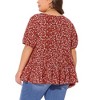 Agnes Orinda Women's Plus Size Short Sleeve Crew Neck Floral Casual Babydoll Blouses - image 4 of 4