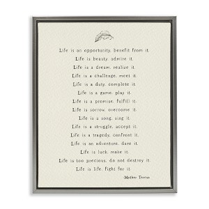 Stupell Industries Uplifting Spiritual Mother Theresa Quote Floating Frame Canvas Art - 1 of 4
