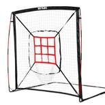 Net Playz 5' x 5' Baseball and Softball Practice Pitching Net - Black