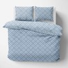 Pointehaven 180 GSM Brushed Soft Cotton Heavy Weight Flannel Printed Oversized Duvet Set - 3 of 4