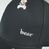 Anna-Kaci Women's Bear Embroidered Baseball Cap Low Bun Large Head Circumference Soft Cotton Trucker Hat - 3 of 4